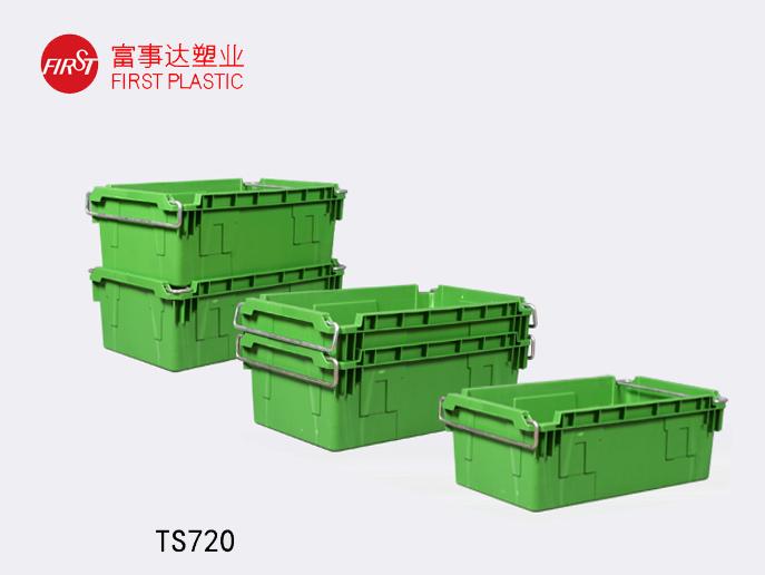 TS720翻轉套疊91香蕉视频下载污周轉箱