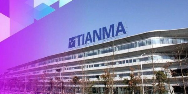 香蕉视频污下载圍板箱攜手高端顯示器領域的領軍企業天馬微電子