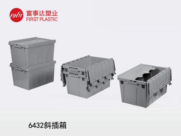 6432斜插91香蕉视频下载污周轉箱