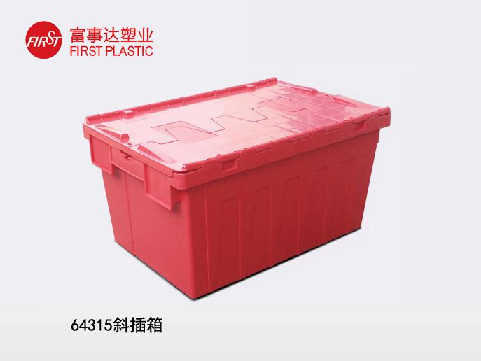 64315斜插91香蕉视频下载污周轉箱