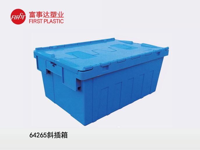 64265斜插91香蕉视频下载污周轉箱