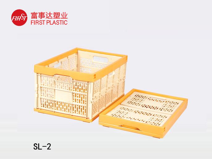SL-2網孔折疊91香蕉视频下载污周轉箱