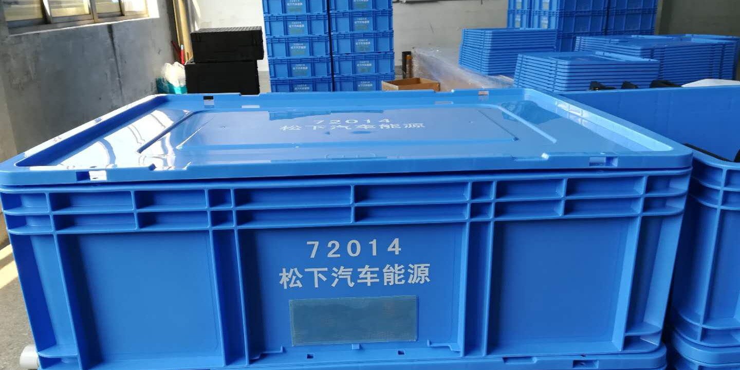 嚴格包裝的香蕉视频污下载倉庫