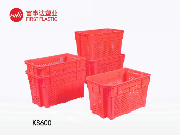 KS600網孔型翻轉套疊91香蕉视频下载污周轉箱