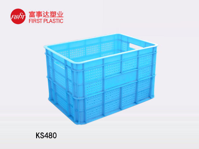 KS48091香蕉视频下载污箱│網孔91香蕉视频下载污筐│網孔周轉箱│帶孔91香蕉视频下载污箱│網眼91香蕉视频下载污箱