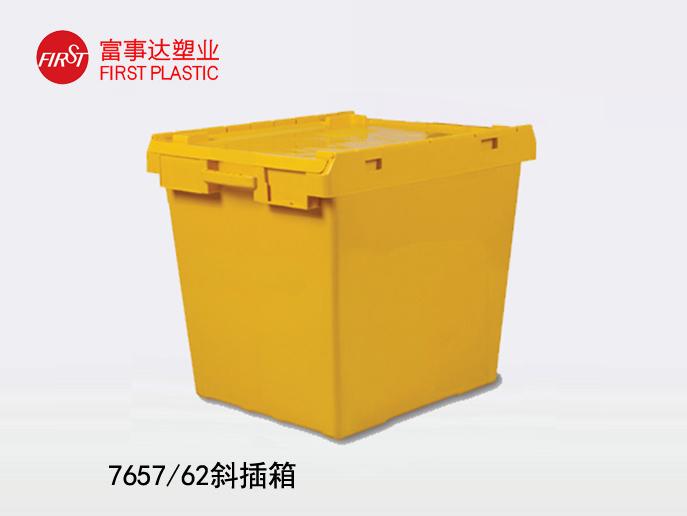 7657/62斜插91香蕉视频下载污周轉箱