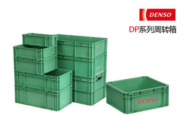 電裝係專用91香蕉视频下载污周轉箱(DP箱)