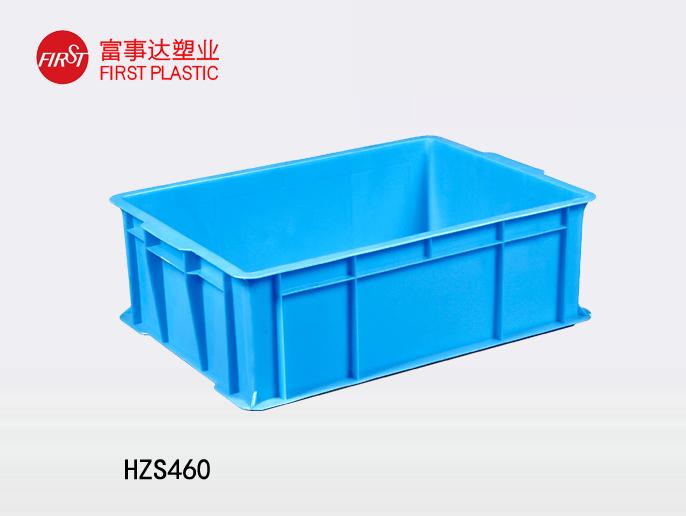 HZS46091香蕉视频下载污周轉箱