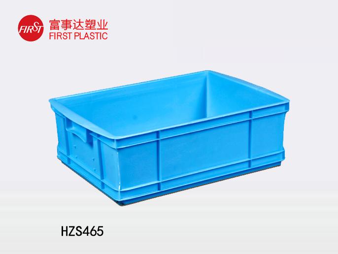 HZS46591香蕉视频下载污周轉箱