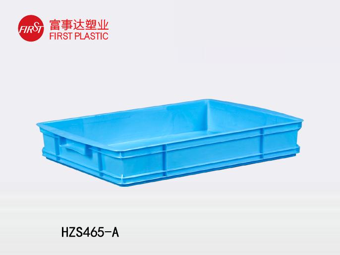 HZS465-A91香蕉视频下载污周轉箱