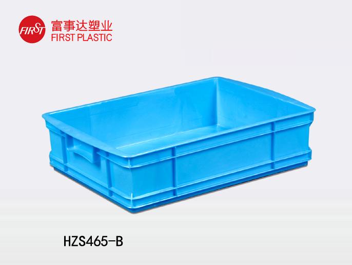 HZS465-B91香蕉视频下载污周轉箱