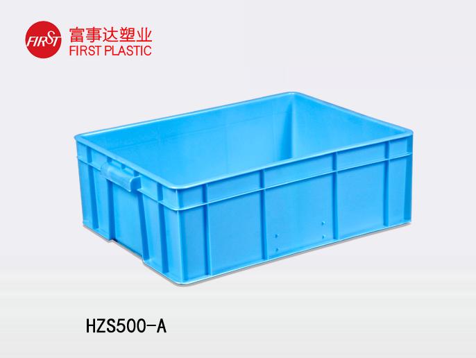 HZS500-A91香蕉视频下载污周轉箱