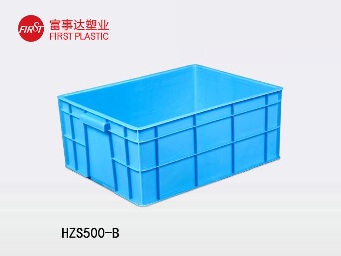 HZS500-B91香蕉视频下载污周轉箱
