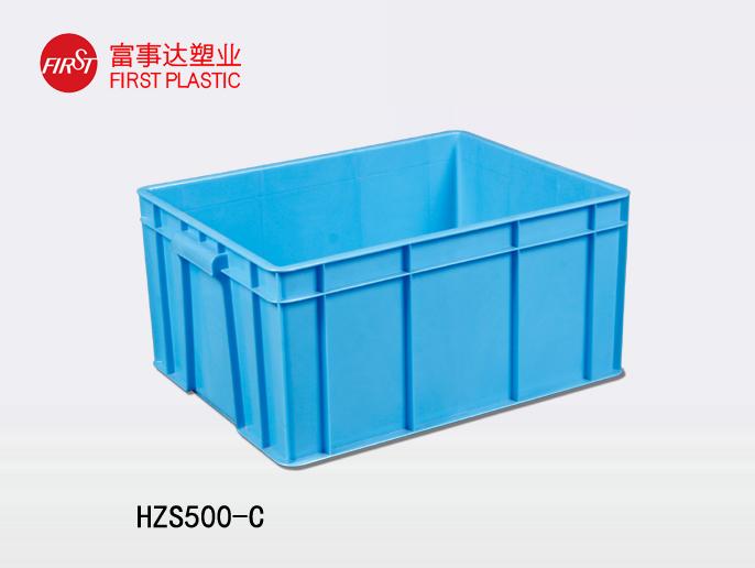 HZS500-C91香蕉视频下载污周轉箱