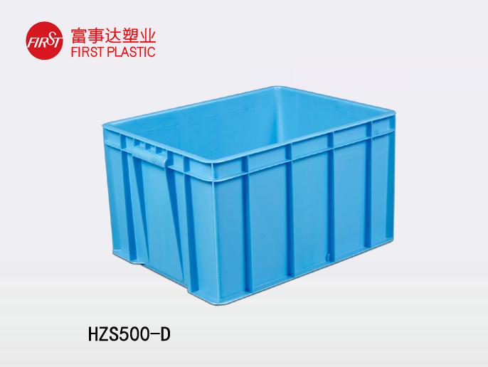 HZS500-D91香蕉视频下载污周轉箱