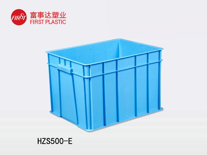 HZS500-E91香蕉视频下载污周轉箱