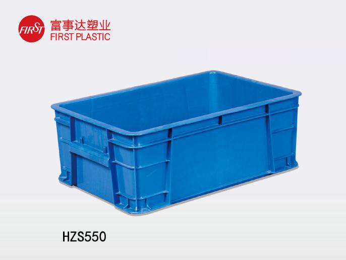 HZS55091香蕉视频下载污周轉箱