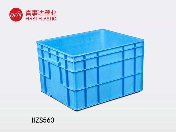 HZS56091香蕉视频下载污周轉箱