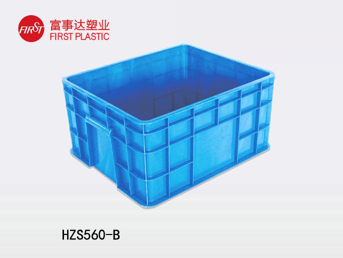 HZS560-B91香蕉视频下载污周轉箱