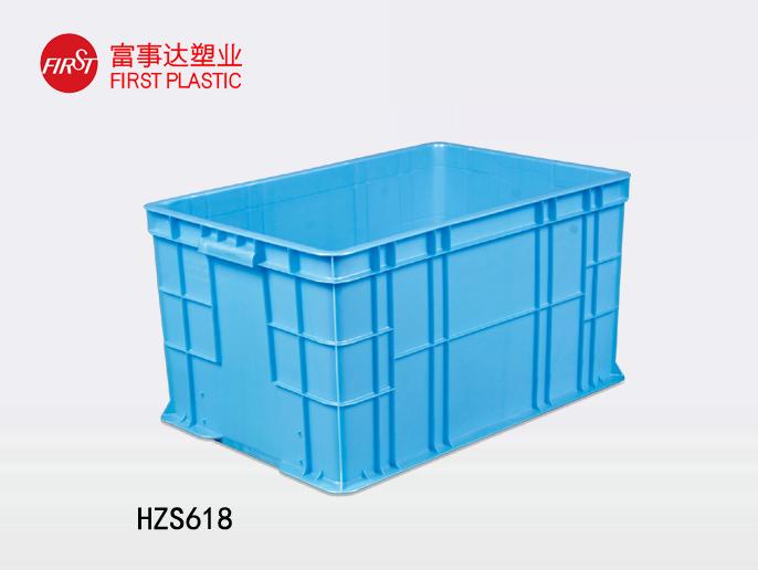 HZS61891香蕉视频下载污周轉箱