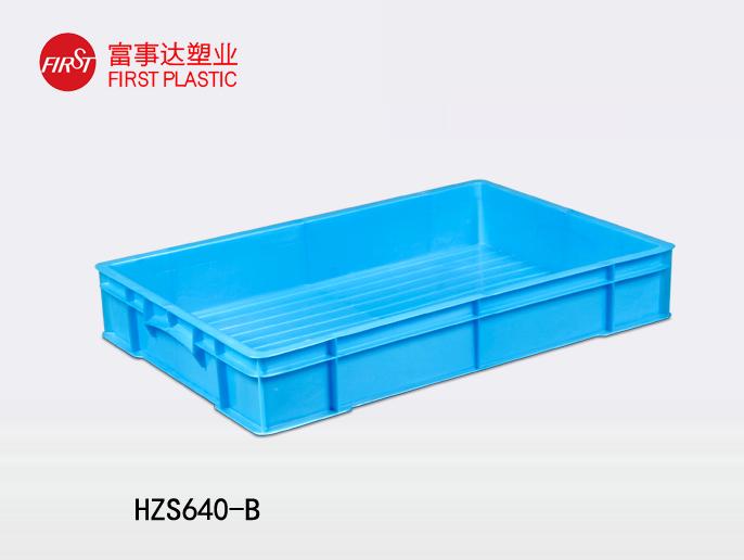 HZS640-B91香蕉视频下载污周轉箱