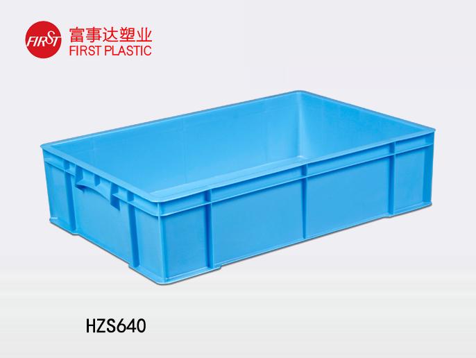 HZS64091香蕉视频下载污周轉箱