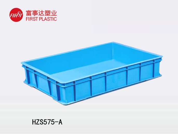 HZS575-A91香蕉视频下载污周轉箱