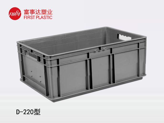 D-22091香蕉视频下载污周轉箱