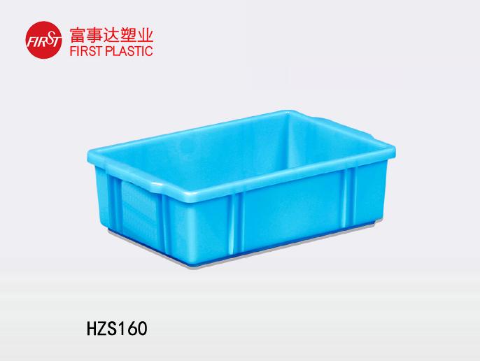 HZS16091香蕉视频下载污周轉箱