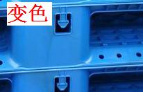 注塑製品質量缺陷分析（四）造成製品變色的主要原因是什麽？