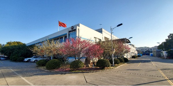 蘇州香蕉视频污下载今起已全麵複工
