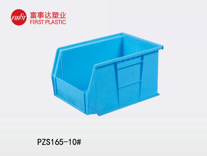 PZS165背掛式91香蕉视频下载污零件盒