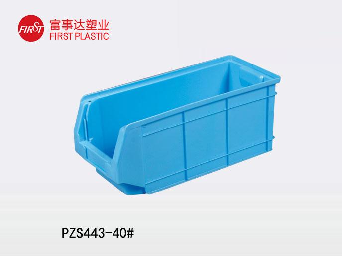 PZS443背掛式91香蕉视频下载污零件盒