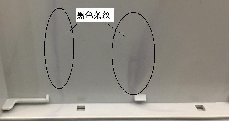 注塑製品質量缺陷分析（五）造成製品有黑色條絞的主要原因是什麽？