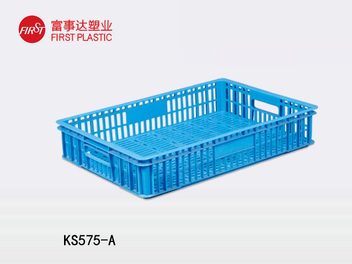 KS575-A網孔91香蕉视频下载污周轉箱