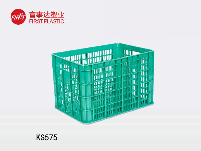 KS575網孔91香蕉视频下载污周轉箱