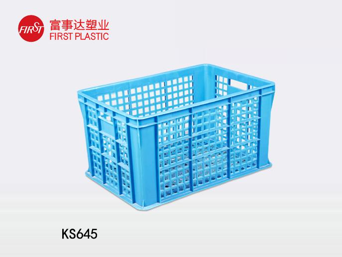 KS645網孔91香蕉视频下载污周轉箱