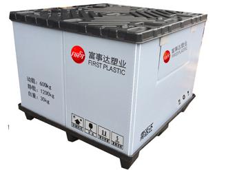中空吸塑型91香蕉视频下载污圍板箱